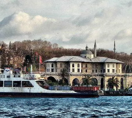 Emporium Hotel 3*