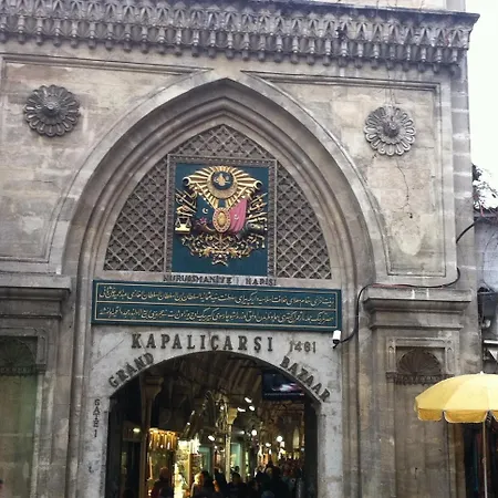 Hotel Emporium 3*