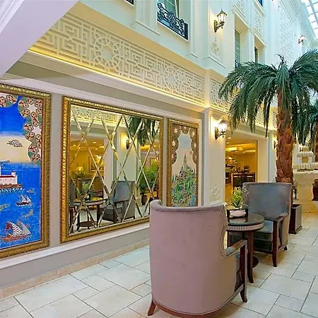 Emporium