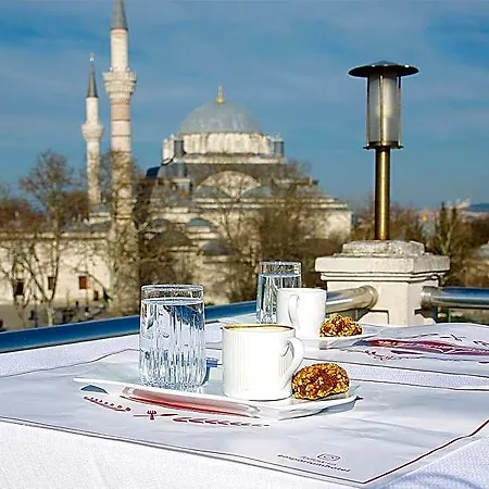 Emporium Hotel 3*