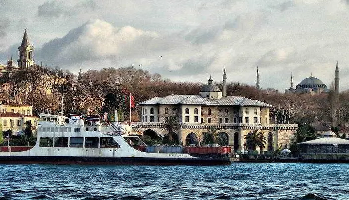 Emporium Отель 3*