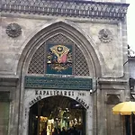 Hotel Emporium 3*